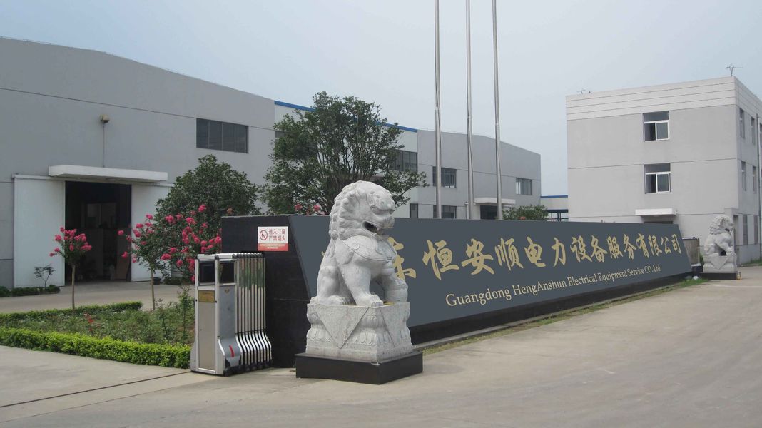 Cina GuangDong Heng AnShun Electrical Power Equipment Service Co., Ltd. Profil Perusahaan